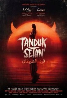  Рога Сатаны 