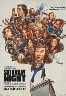  Шоу субботним вечером 