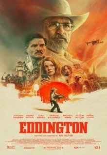  Эддингтон 