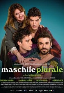  Мужской род множественного числа 