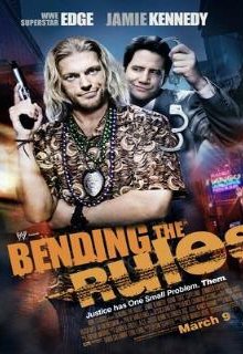  Нарушая правила 