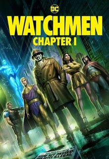  Хранители: Часть 1 