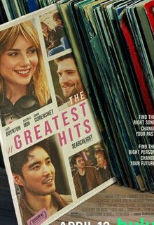  Лучшие хиты 