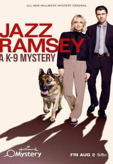  Джаз Рэмзи: тайна К-9 