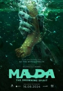  Ма Да: дух утопленников 