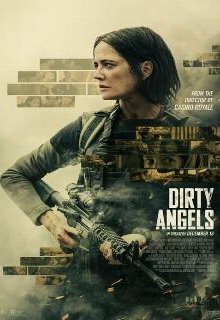  Грязные ангелы 