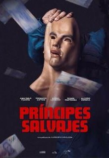  Развращённые и безнаказанные 