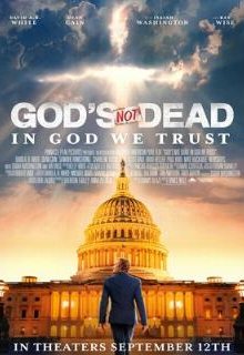  Бог не умер: Мы верим в бога 