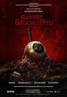  Чёрная магия 