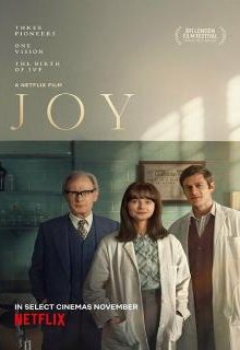  Джой: Маленькое чудо 