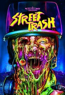 Уличный мусор