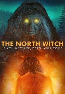  Северная ведьма 