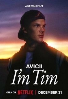  Avicii. Я — Тим 