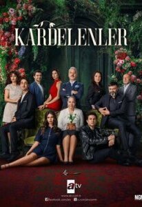 Подснежники