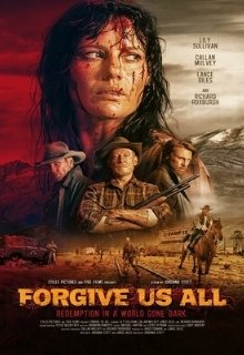  Простите нас всех 