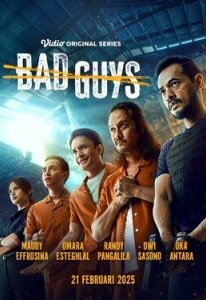  Плохие парни 