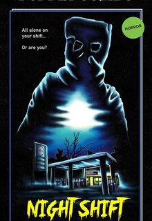  Ночная смена 