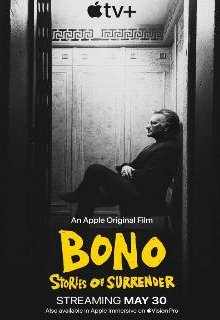  Bono: История примирения 