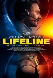  Телефон доверия 