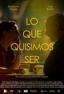  Кем бы мы хотели быть 