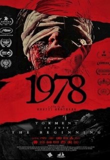  1978 