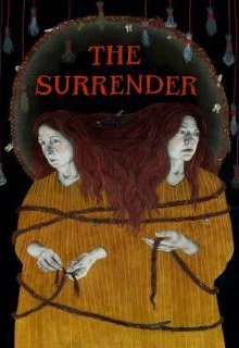  Капитуляция 