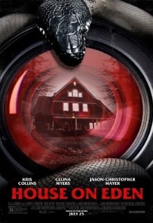  Дом в Эдеме 