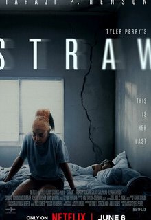  Последняя Капля 