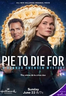  Убийственный пирог: тайна Ханны Свенсен 