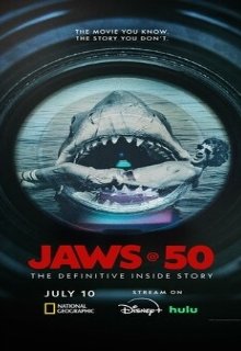  Челюсти – 50: Окончательная история создания 