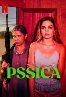  Реки судьбы 