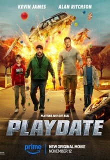  Убойная суббота 