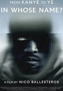  Во имя кого? 